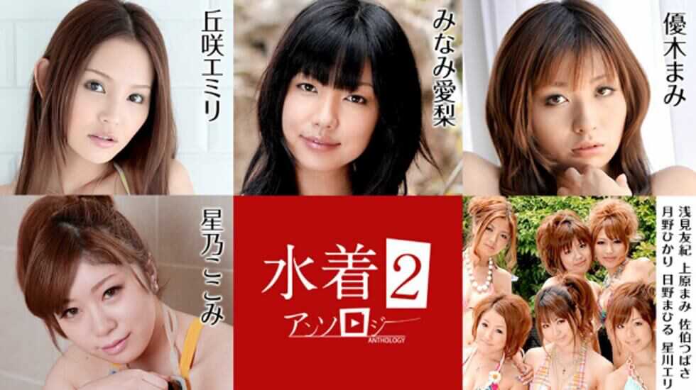 欧美一区日韩二区国产三区
