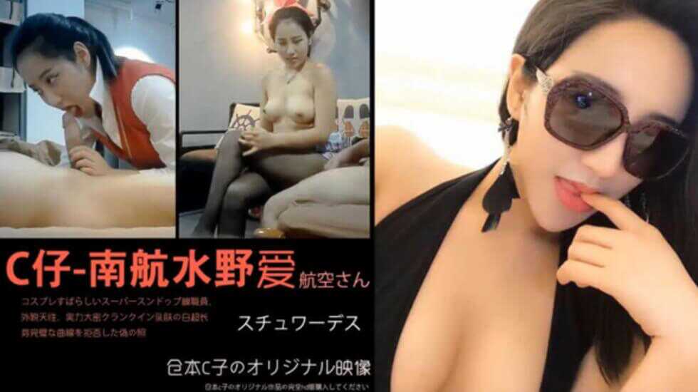 视频亚洲小说,无码国产精品一区二区av