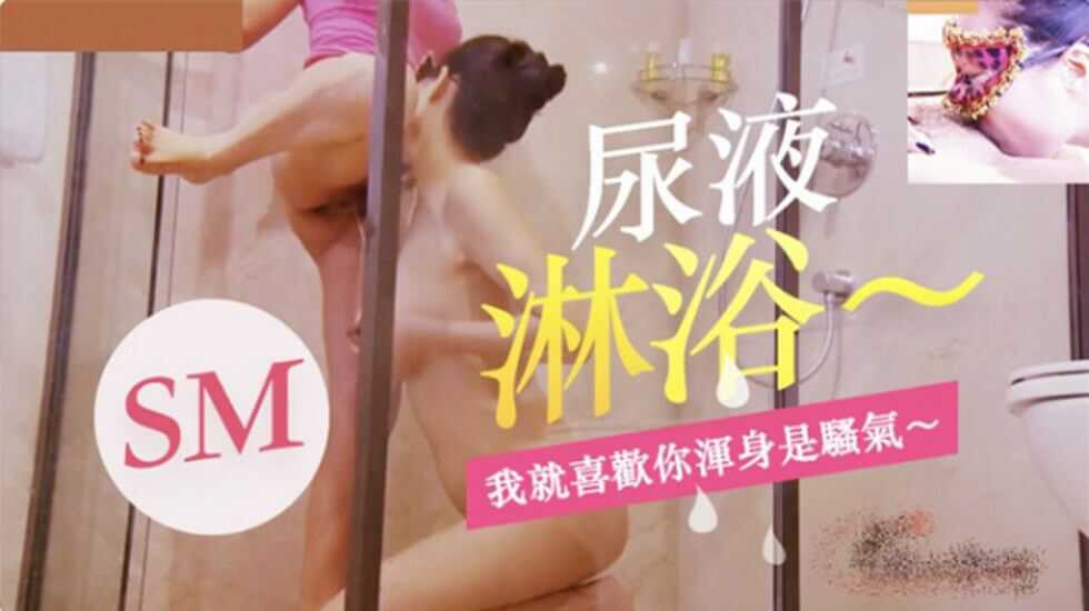 日本亚欧乱色视频在线系列,国产AⅤ视频一区二区三区
