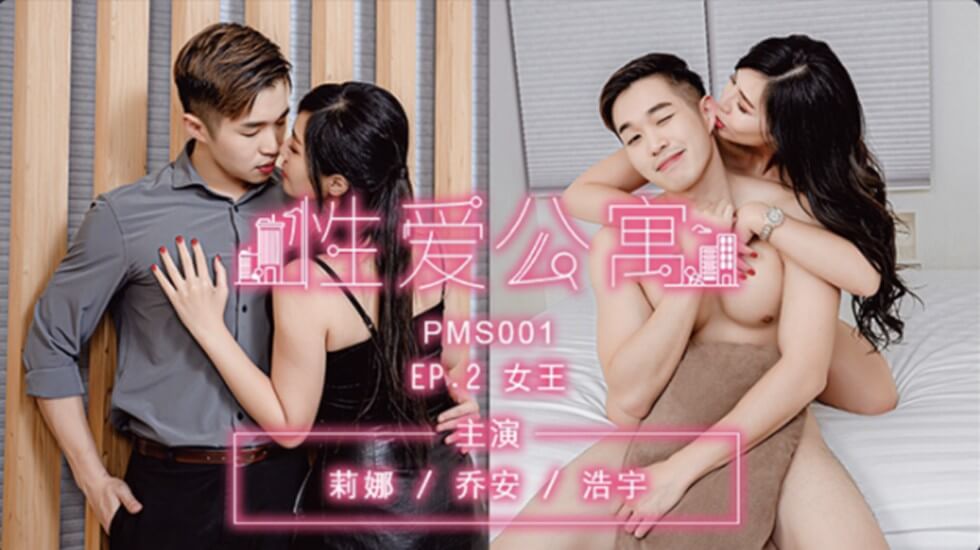 人禽杂交看高清,国产成人精品一区二三区在线观看