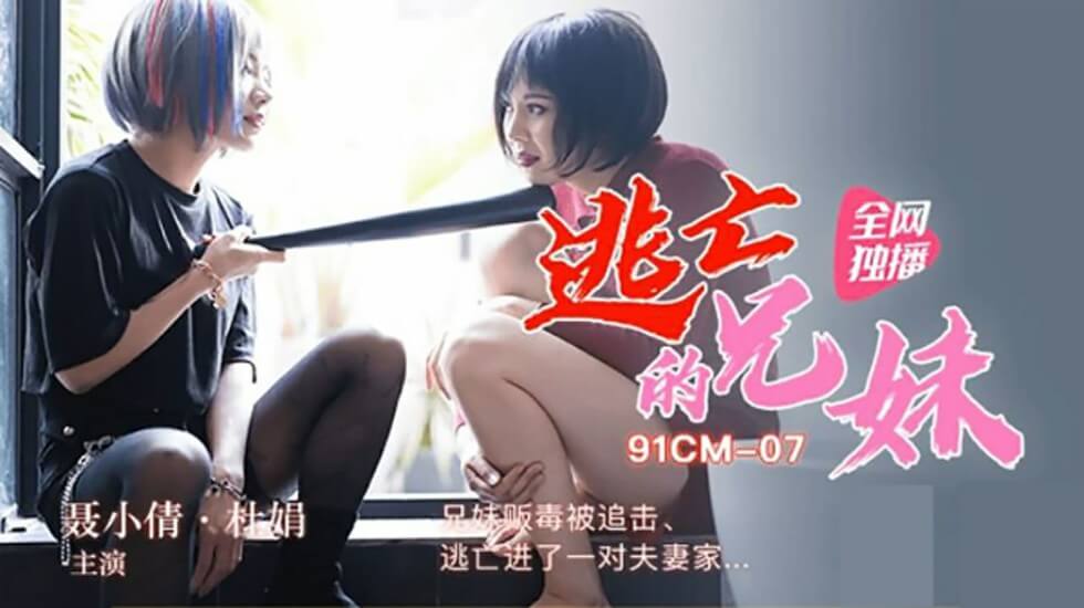 三级黄色片免费,k123电影
