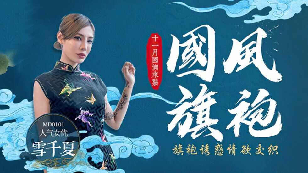 日韩高清砖码一二区公司,日韩一区二区三区视频在线观看