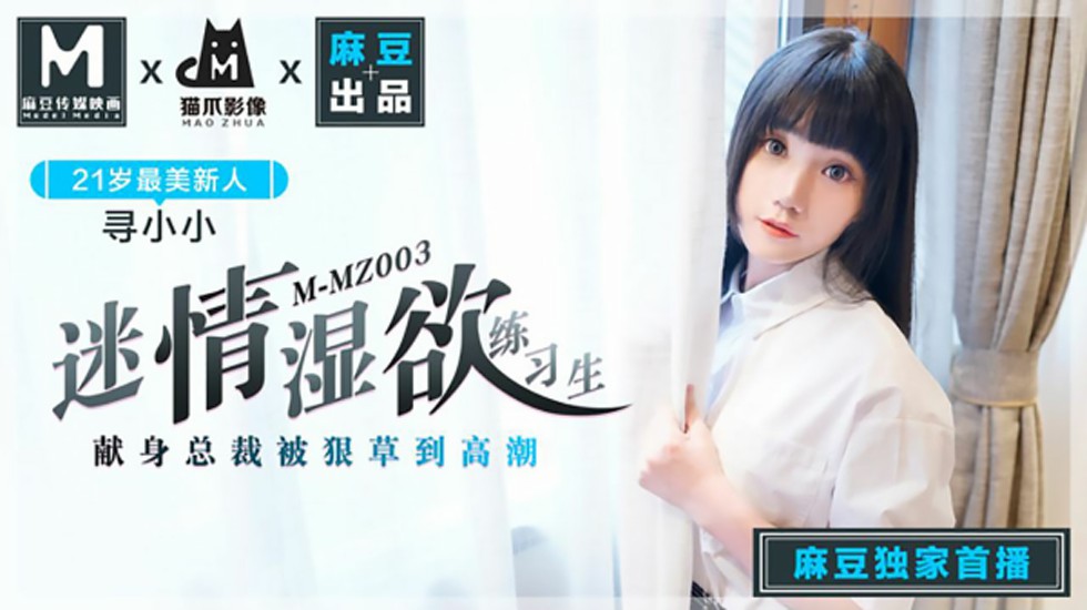 在线观看国产一区自拍合集