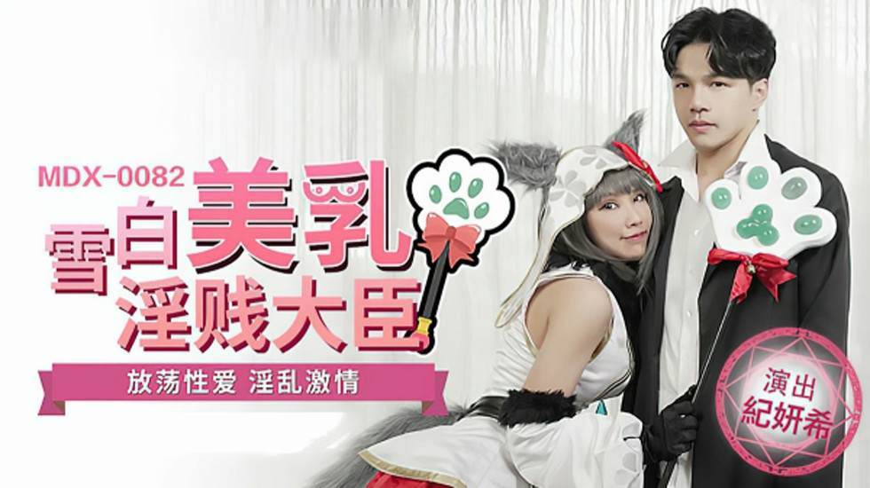 无码中文字幕幕,第一区第二区精品视频