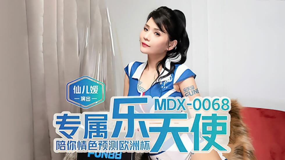 亚洲综合社区,中文无码热在线视频