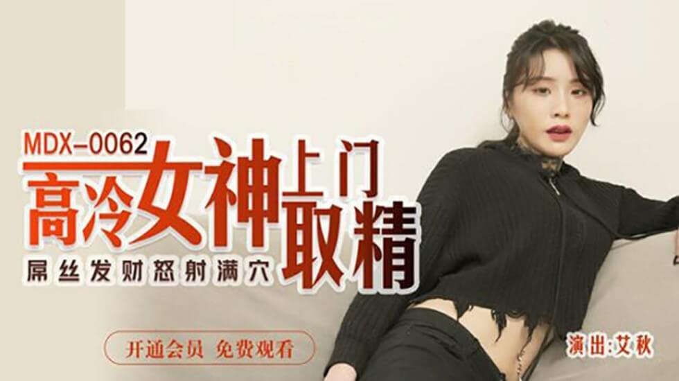 黑人日本一区二区三区,东京热久久一区
