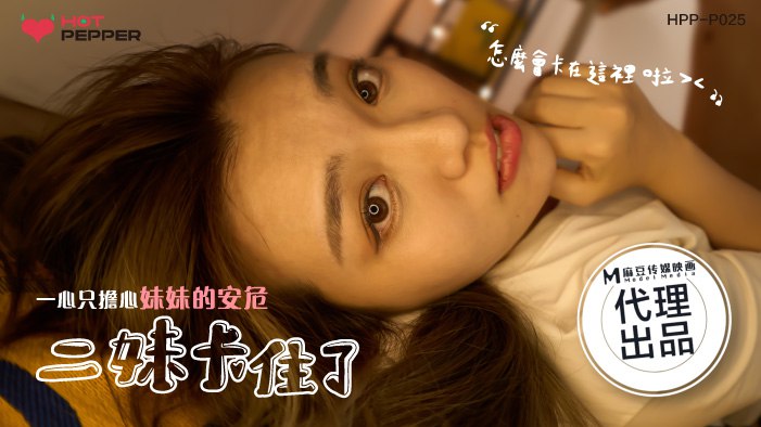 亚洲R级在线观看不卡,午夜福利久久久一区二区三区