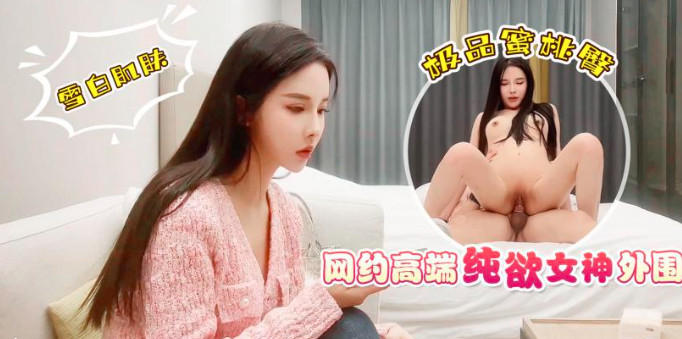 国产免费A片短视频在线观看,国产亚洲综合区成人国产