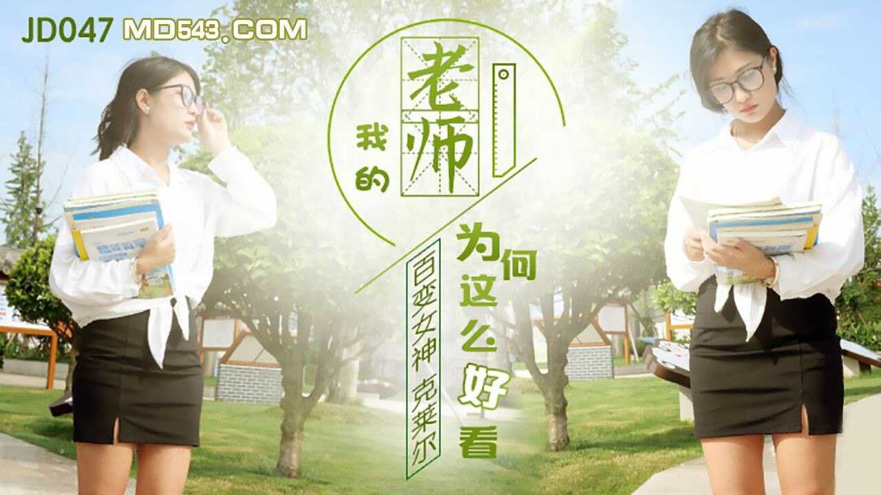 日韩精品一区二区三中文字幕