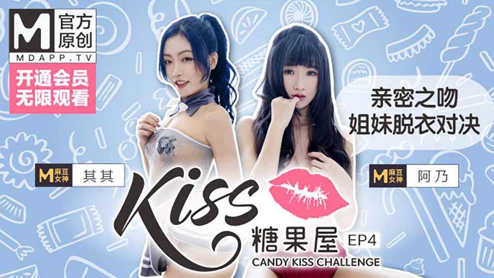 欧美人与动αV,国产视频自拍一区