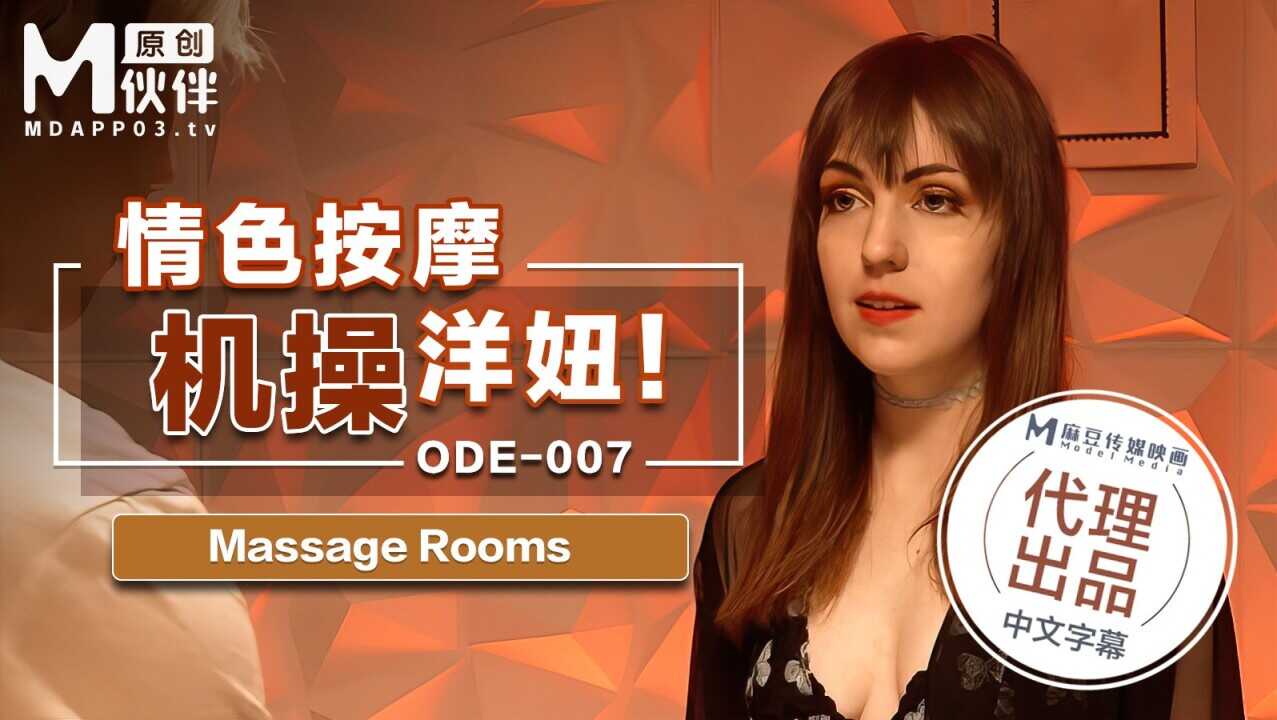 无码国产精品专区,久久这里有精品国产电影网