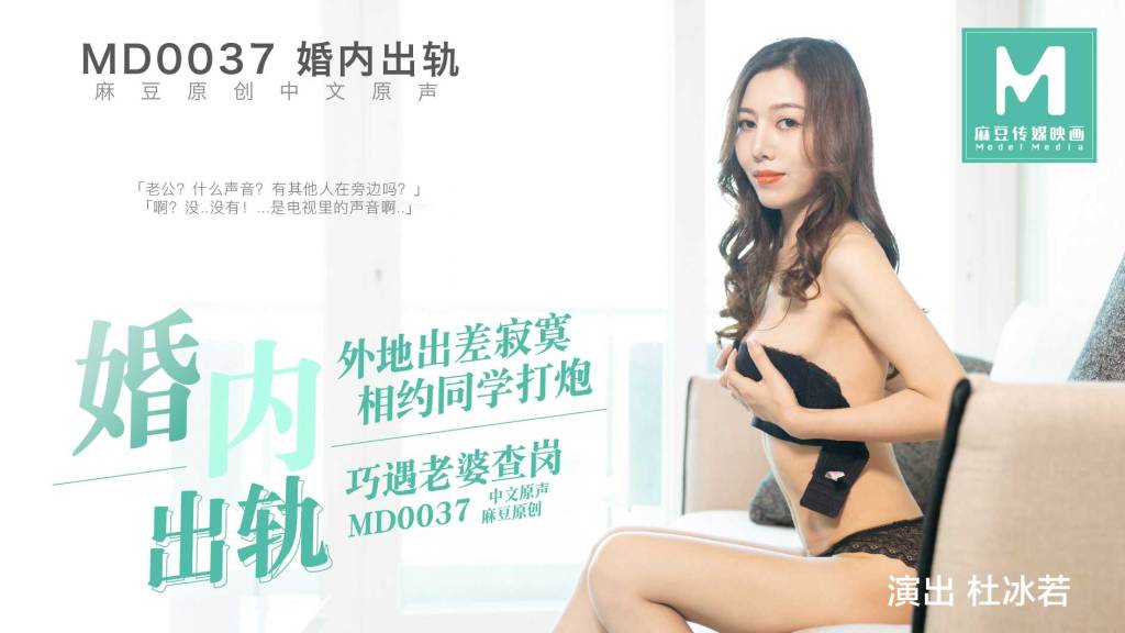 日色影音,久久精品www一区二