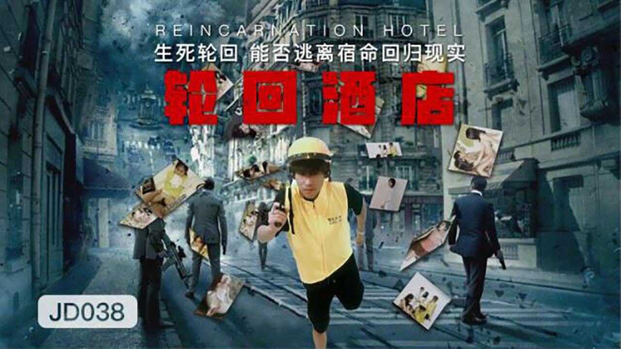 秋霞国产一区二区三区