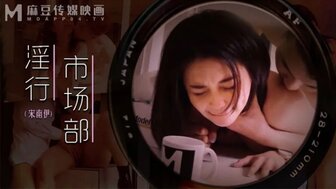 日日摸日日碰夜夜爽97无码,影音先锋男人站