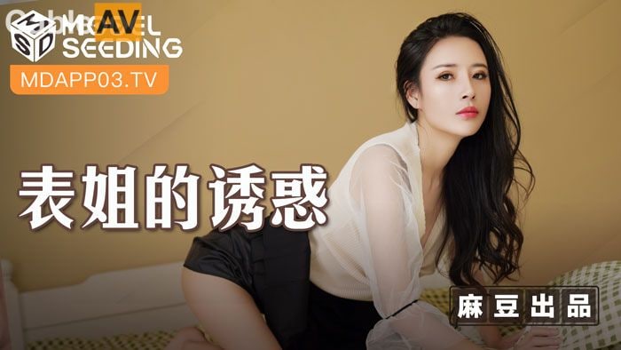 在线观看无码免费的av,av网页在线观看