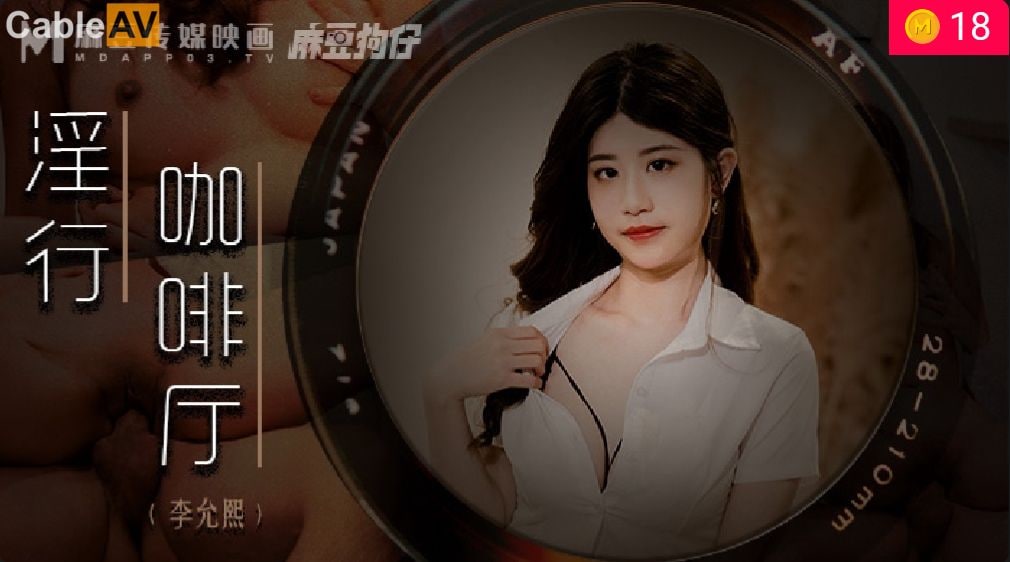 最新精品国产av资源网,久久久久精品一区二区无码