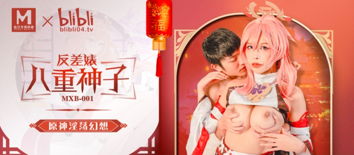 成人足交在线观看,黑人与隔壁人妻专区中文字幕